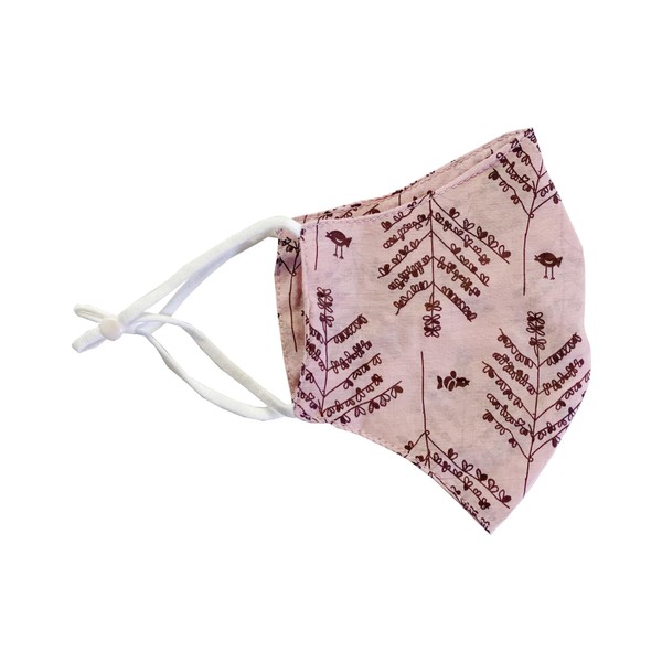 Save the Girls Tiny Tree Mask (Pink) – Adjustable Fashion