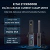 EITAI ETCR6000B DC/AC Leakage Current Clamp Meter, 1mA Resolution, 0mA-60A,
