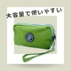 3 Zipper Pouch, Stylish, Cute, Multi-functional Pouch, Compact Storage, Large