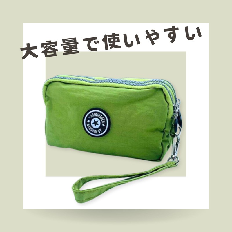 3 Zipper Pouch, Stylish, Cute, Multi-functional Pouch, Compact Storage, Large