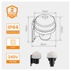 National Lighting Electronic Dusk To Dawn Photocell Sensor Outdoor Weatherproof