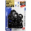 SK11 No.195B Plastic Double-Sided Eyelets Hole Diameter Approx. 0.5 inches