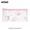 Kamiojapan 218307 Hide and Seek Pen Case, Kamio Japan Moomin