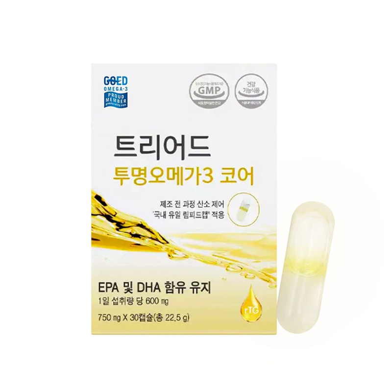 Cellonics Triad Transparent Omega3 Core 1 box 1 month supply