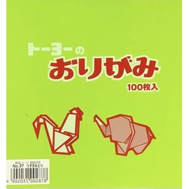 JapanBargain Toyo Origami Paper Single Color 15cm 100 Sheets