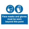 Pack of five - Face masks and gloves must be