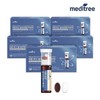 Meditree Immune One-Shot All-in-One Multi-Vitamin 5 Boxes Drinkable Liquid Comprehensive Nutrient Recommended as a gift for men, women, test takers, and parents / 메디트리 이뮨 원샷 올인원 멀티 비타민 5박스 마시는 액상 종합 영양제 남성 여성 수험생 부모님 선물추천