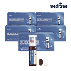 Meditree Immune One-Shot All-in-One Multi-Vitamin 5 Boxes Drinkable Liquid Comprehensive Nutrient Recommended as a gift for men, women, test takers, and parents / 메디트리 이뮨 원샷 올인원 멀티 비타민 5박스 마시는 액상 종합 영양제 남성 여성 수험생 부모님 선물추천