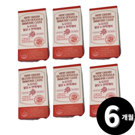 Living Factory H Partner Banaba leaf extract premium tablets, total 6-month supply / 바나바잎 추출물 프리미엄 정 총 6개월분