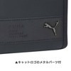 Kutsuwa PM510 Kids' Wallet, Black, Free