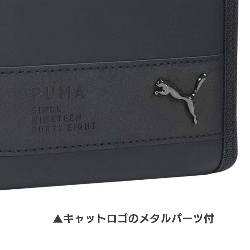 Kutsuwa PM510 Kids' Wallet, Black, Free