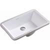 Swiss Madison Well Made Forever SM-UM625 Voltaire Undermount Sink, Glossy
