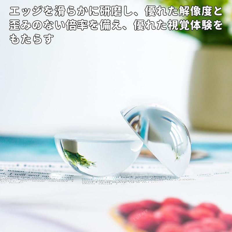 EsiFare Paper Weight Transparent Hemispherical 5.5cm Diameter Glass Magnifier Calligraphy