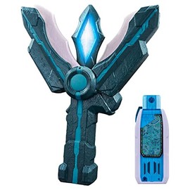 Ultraman Trigger New Generation Tiga DX Ancient Sparklence Blank Key
