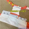 French Bulldog Cool Vest Dog Ice Pack Vest for Heatstroke
