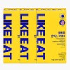Alpha CD Like It Slim-Suck Thindex 3500 Alpha CD Slim-Suck Alpha Cyclodextrin, 3.5g, 60 pcs / 알파CD 라이킷 쓸림쏙 씬덱스 3500 알파씨디 슬림쏙 알파싸이클로덱스트린, 3.5g, 60개