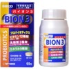 佐藤製薬 BION３ 517.5mg×60粒×2