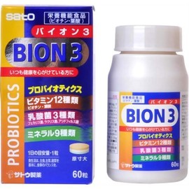 佐藤製薬 BION３ 517.5mg×60粒×2