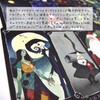 The Nightmare Before Christmas Tarot Deck (Includes Tarot Divination Instructions)