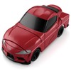 Takara Tomy Tomica Plarail Block Toyota GR Supra Toy 3+