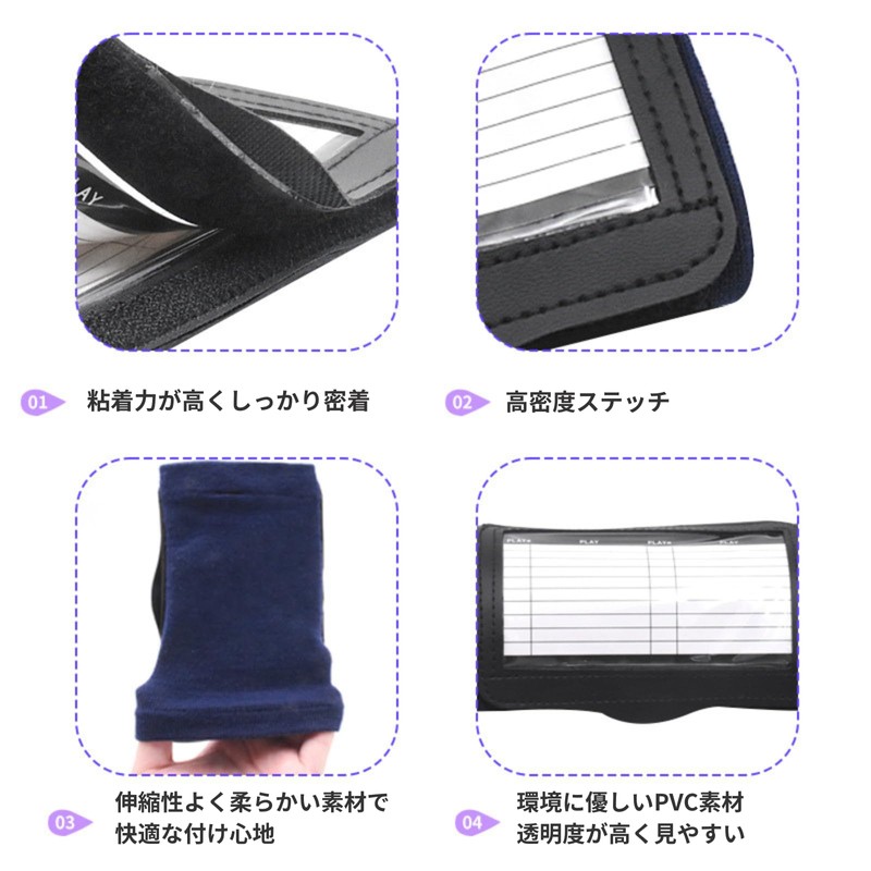 SELECOCO Wrist Coach Unisex Football Wristband Playbook (regular)