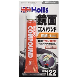 Holz MH122 Repair Supplies, Micro Compound, Ultra Fine, Average Grain Diameter 1μ, 2.5 oz (70 g)