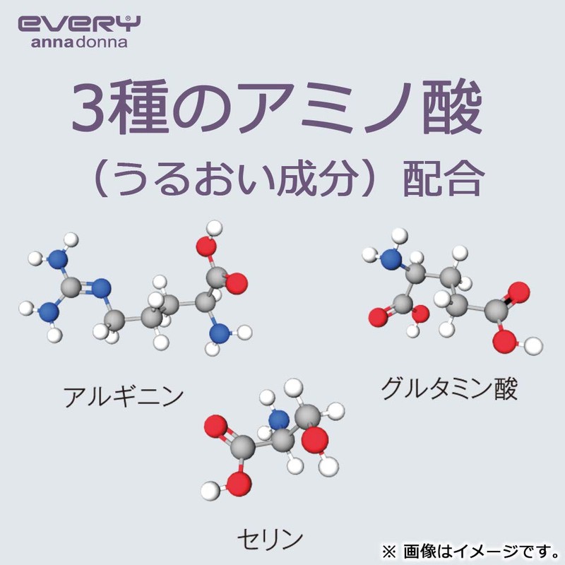 Every Murasaki Shampoo 10.1 fl oz (300 ml)