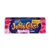 2x Raspberry Jaffa Cakes New Flavour British Classic Treat Tea