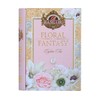 Basilur Floral Fantasy Tea Book - Luxury Tea Gift -