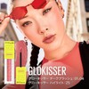 Maybelline Glow Kisser Highlighter 25 Teak Color Liquid Cheek