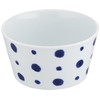 Hasamiyaki 32574 Indigo Aidama Medium Bowl, 5.3 inches (13.5 cm),