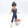 BANDAI UK LTD