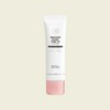 Ribble Rive Rebloom Blanc Tone-Up Lotion 50ml SPF50+PA++++ EWG Green Grade UV Protection / 리블 리블룸 블랑 톤업 로션 50ml SPF50+PA++++ EWG그린등급 자외선 차단