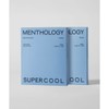 Meoncell MENTHOLOGY [2pack] Super cool mask pack 5 sheets NONE