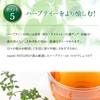 Organic Rose Hip Blend, Venus Red Fruit, Blend Herbal Tea,