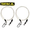 Fishing Tackle Max Seika Fluorocarbon Leader 0.60 mm 25 kg