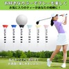 &FUN Golf Tees, Long Tees, 3.1 inches (80 mm), Set