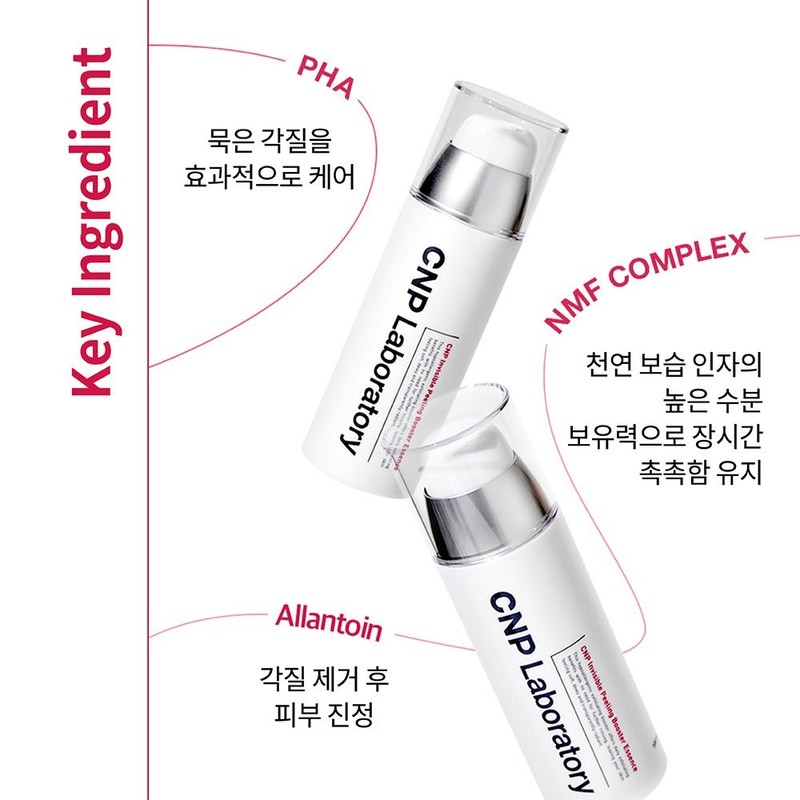차앤박 Invisible Peeling Booster Essence 100ml