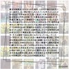 Urban Tarot The Urban Tarot Divination with Japanese Manual (English