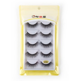 5 Pairs Mink Eyelashes Ultra Dense Stage Makeup Natural False Eyelashes Long Eyelashes Extensions Fake Eyelashes! (G702)