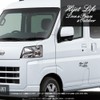 [KAIMIRU STORE] HIJET Daihatsu Cursive Mini Car Light Van Light