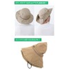 Happy Hat, Safari Hat, Large Size (Approx. 23.6 inches (60
