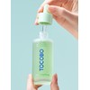 Tocobo Cica Calming Serum 50mL / 시카 카밍 세럼 50mL