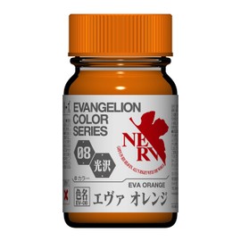 ガイアノーツ EVAVGELIONカラーシリーズ EV-08 エヴァオレンジ 15ml 模型用塗料 30308