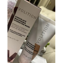 Volition NEW NIB Volition Chocolate Macadamia Hydrating Mask - 2oz