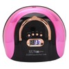 UV Gel Nail Lamp 256W 57pcs Lamp Chips 4 Timers