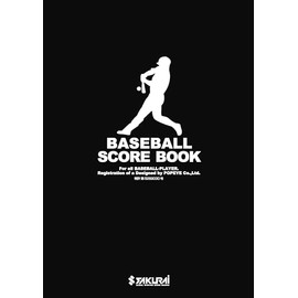SAKURAI Trading (SAKURAI) Promark Baseball Scorebook Gift 30 Games 154725