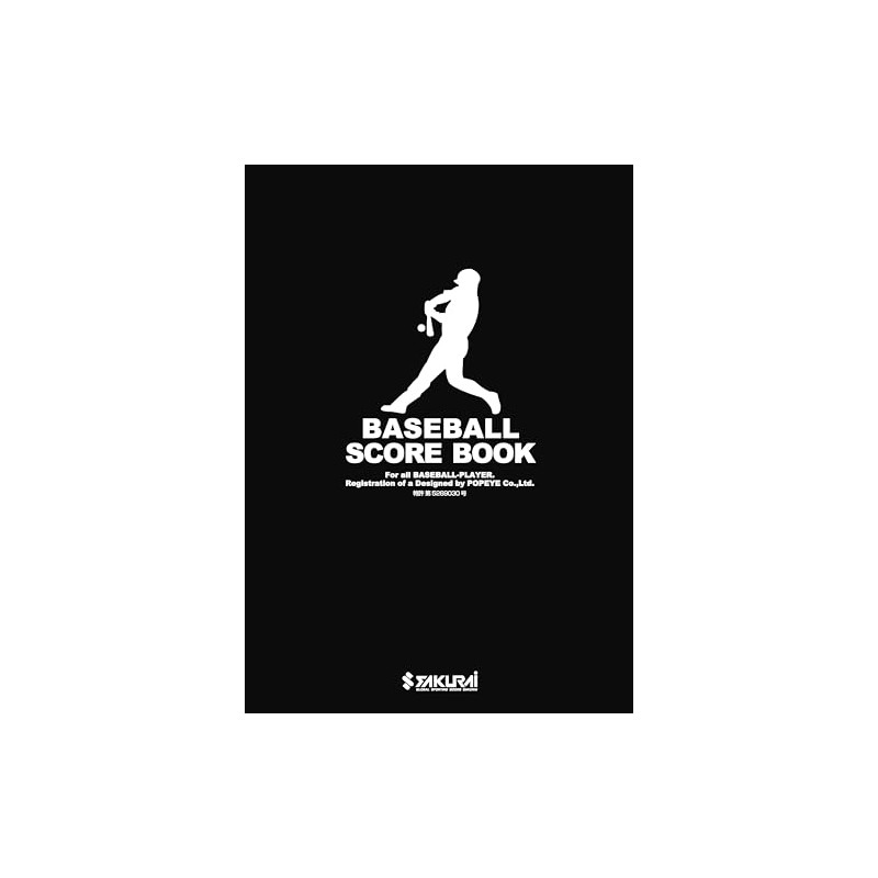 SAKURAI Trading (SAKURAI) Promark Baseball Scorebook Gift 30 Games 154725