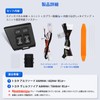 New Alphard 40 Series Driver Seat Expansion Door Switch Kit,