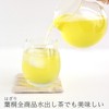 Leaf Paulownia Tea Wholesaler Karigane Shizuoka Kukicha, 1 Bottle, Green